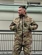 Зимовий костюм Softshell Omni-Heat1, Мультикам, 48 (S)