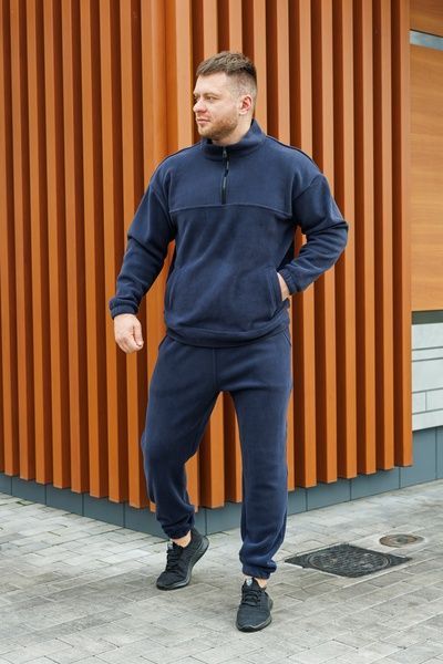 Чоловічий теплий спортивний костюм Polar на флісі, Sierra Blue, 48 (S)