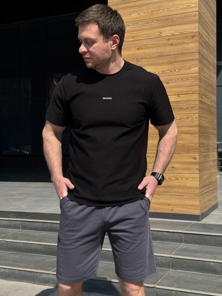 Чоловічі шорти карго з турецької двунитки, Темно-сірий, 48 (S)