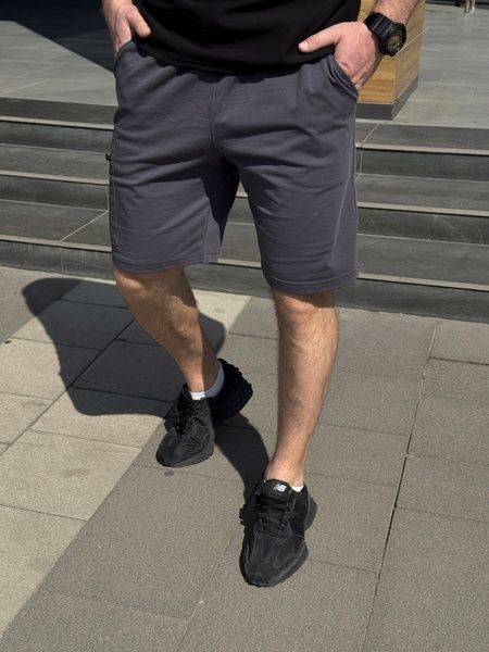 Чоловічі шорти карго з турецької двунитки, Темно-сірий, 48 (S)
