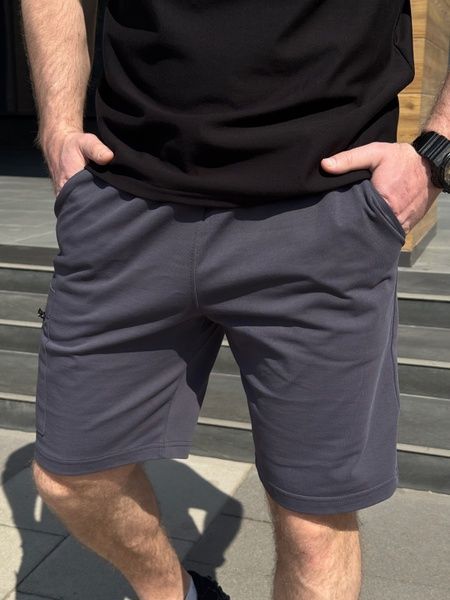 Чоловічі шорти карго з турецької двунитки, Темно-сірий, 48 (S)